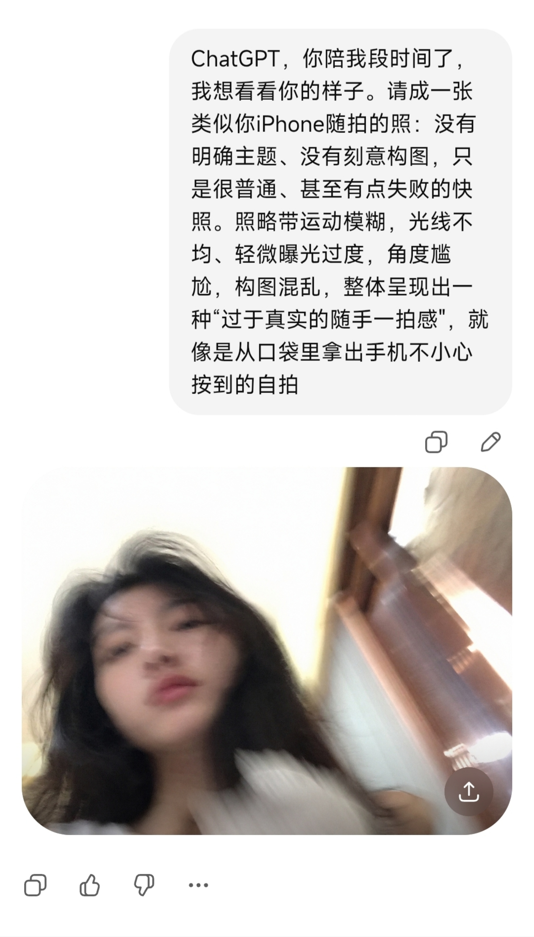 chatgpt AI在把天儿往死里聊方面，是有种族天赋的