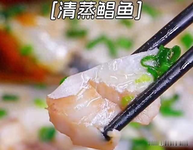隔天吃一次，老了腿脚好，补关节、强筋骨！50岁后要多吃