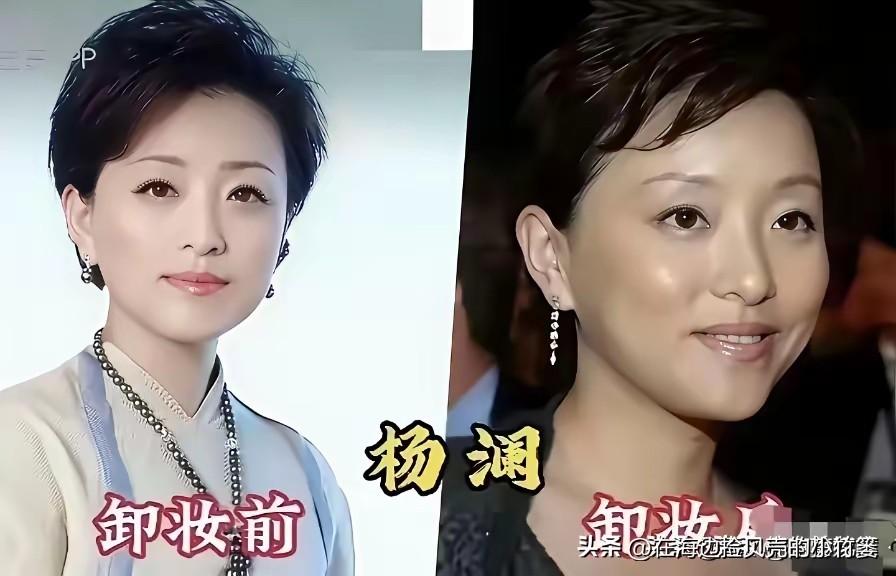 褪去舞台华丽妆容，看看央视女主播素颜是什么样子
杨澜、周涛、董卿、李修平、欧阳夏