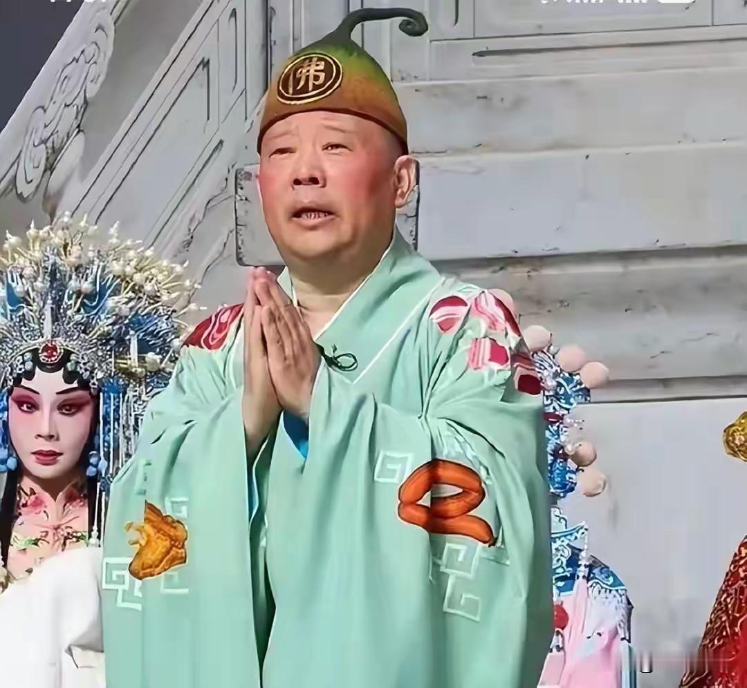 “改一句也算违规改编吗？”郭德纲违规演出确实不应该，真是悔不当初，商业演出必须符