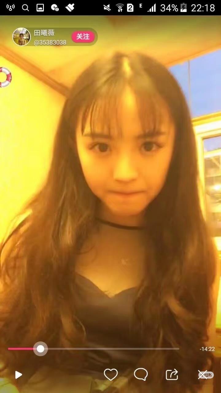 早期直播还有新图 和现在有啥区别啊这美貌
