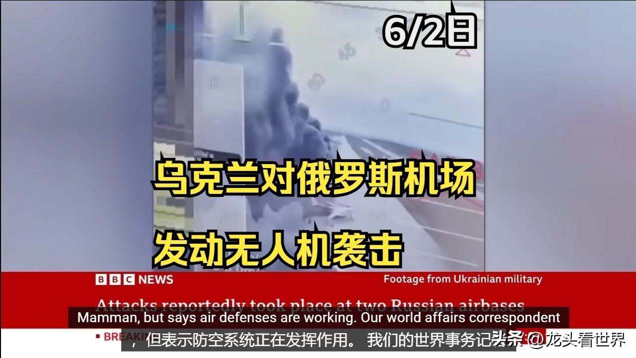 无人机技术在俄乌战争中大放异彩。过去在中东军事行动和纳卡冲突里，对手防空体系弱，