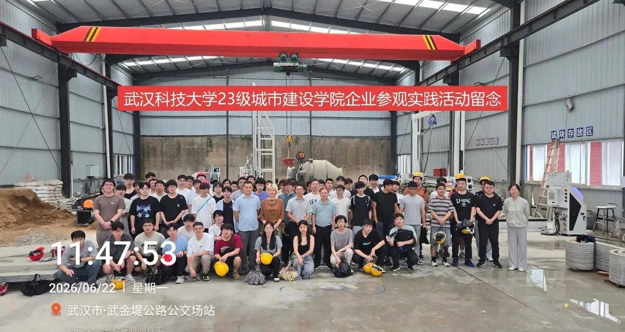 武汉专家详解3D打印声屏障方案。高速路边的声屏障，还能用3D打印“挤”出来？京港