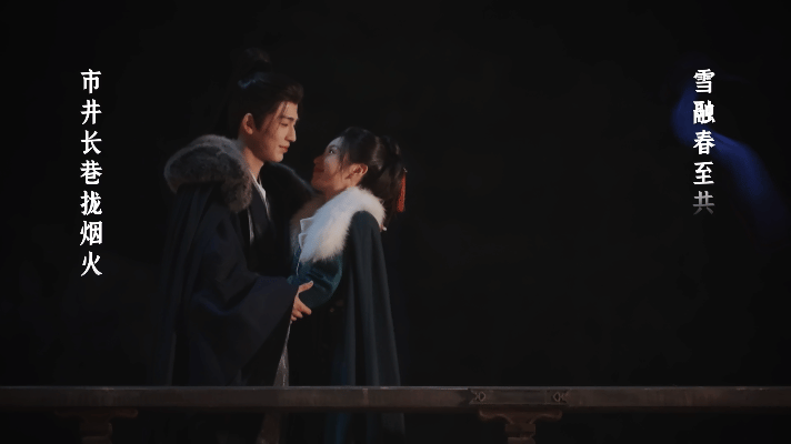 张凌赫田曦薇影子都好嗑谁被这对少年少女甜到了！张凌赫田曦薇连影子都在谈恋爱😭 