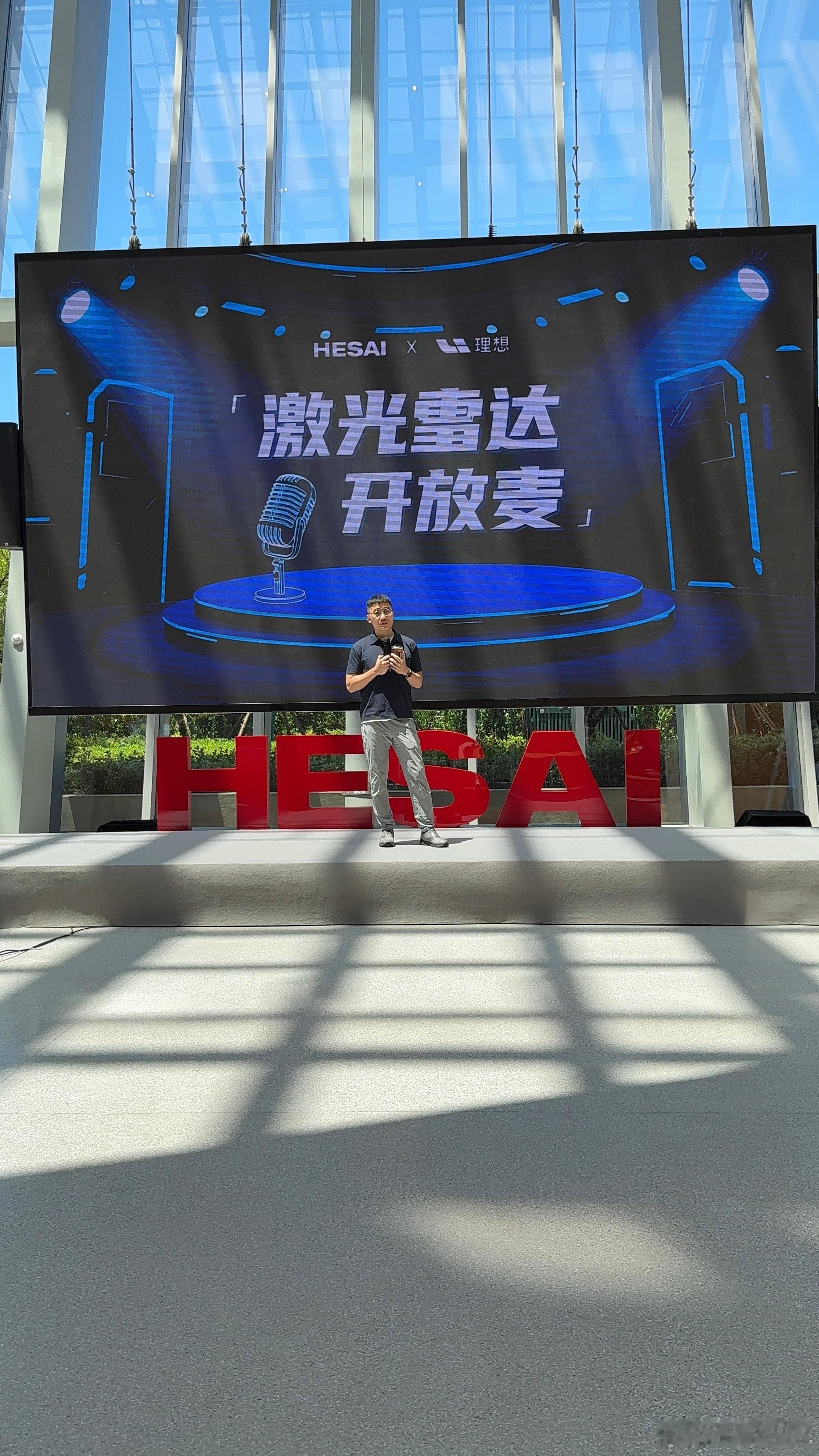 我是坚定的激光雷达党，有肯定比没有的安全性要高[doge][doge]，1+1不