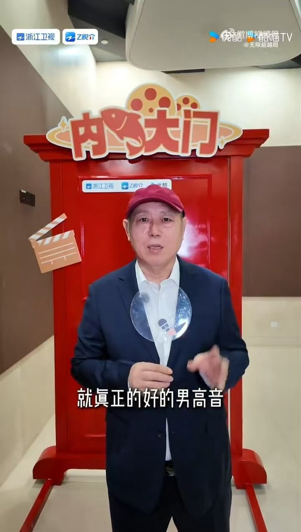 李诚儒嘴替又上线了无限超越班 “你可以不喜欢，但是你必须允许它存在。”——李诚儒