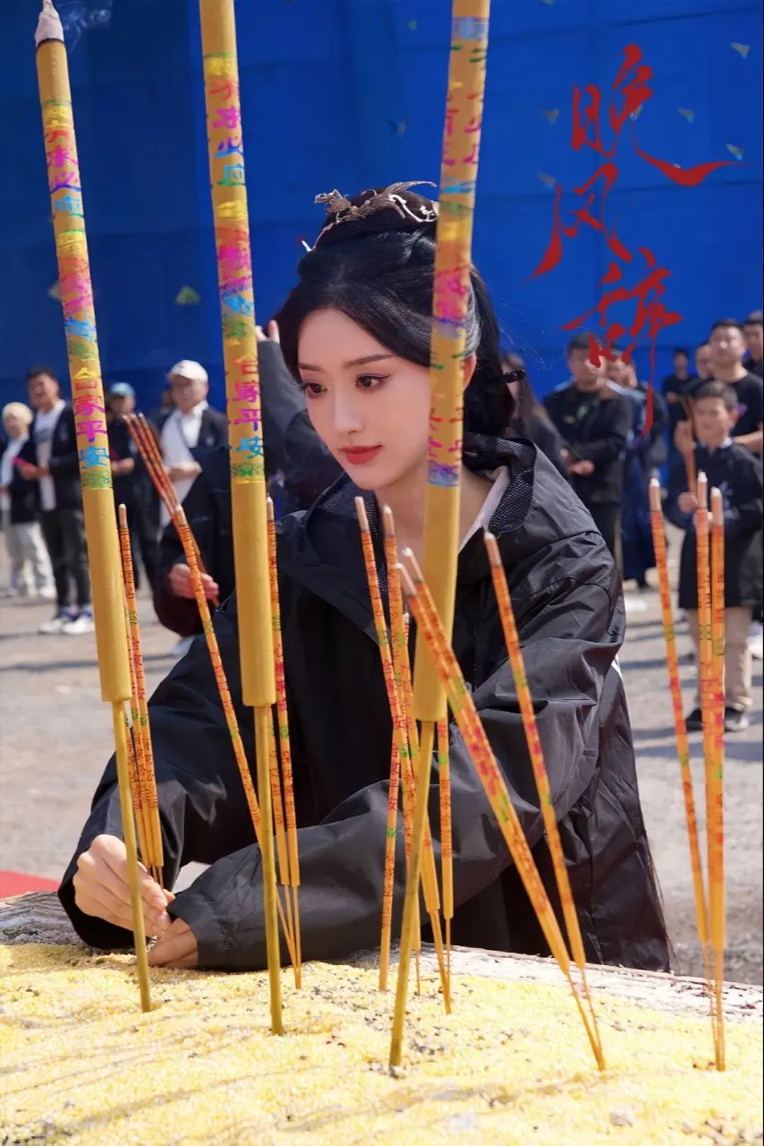 🥷注意看 这个女人叫小帅 哦不 是柳如月