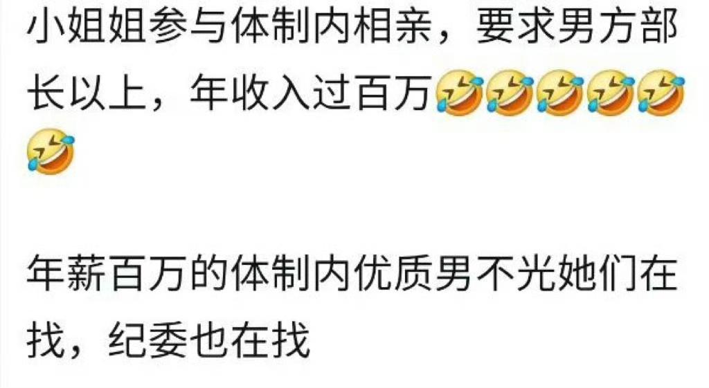 哈哈哈哈哈[允悲]实在绷不住了哈哈哈
