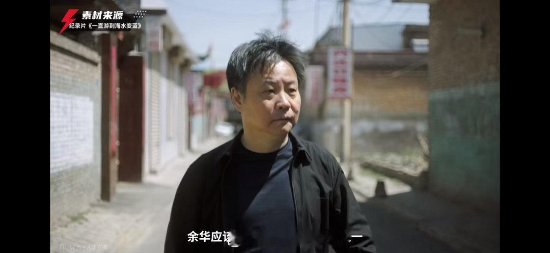 余华老师说，利他的本质其实就是利己。帮别人的时候自己也会觉得舒服，这种讨好型人格