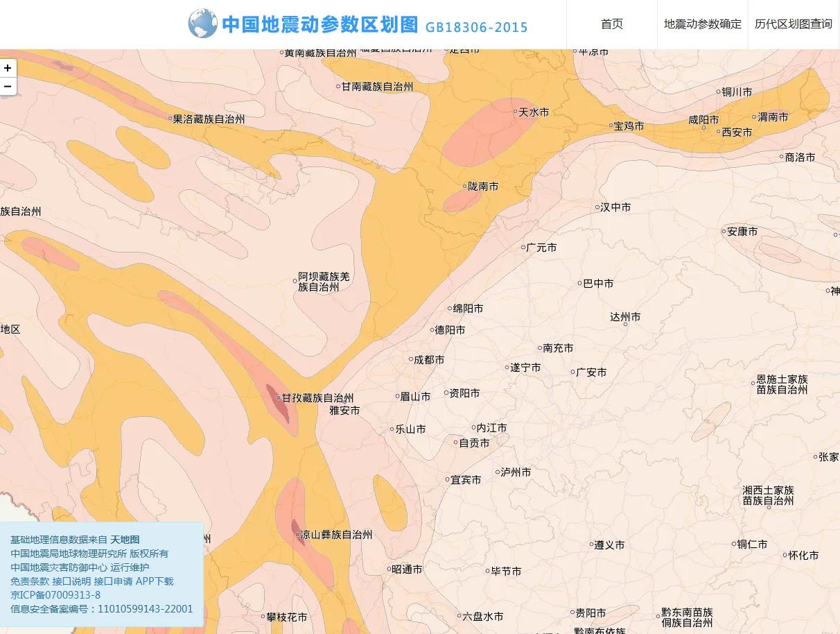 四川地震风险分布吐槽
说好的“天府之国”呢？每次看预警都扎心——
**西侧高危区