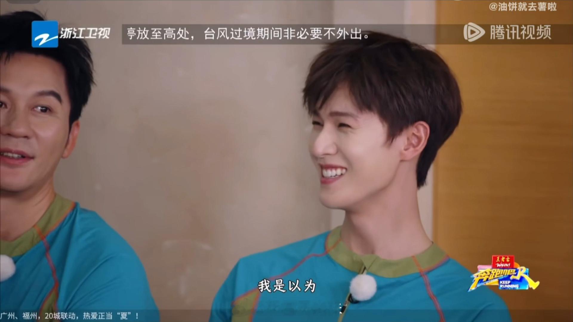 孟子义李昀锐你俩在娇羞啥孟子义抽中李昀锐宿命感直接拉满！跳绳时李昀锐主动帮孟子义