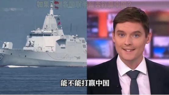 菲律宾网友在网上喊了一嗓子“亚洲联手能不能干翻中国”，结果日本网友的回复直接把全