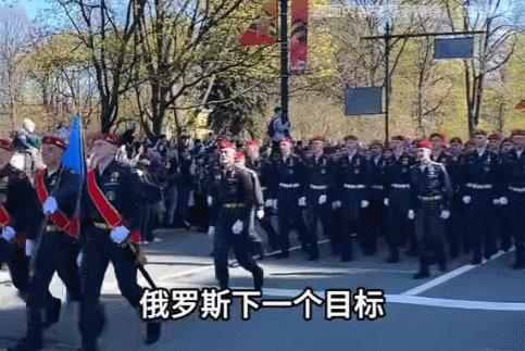 2025年12月11日，北约秘书长马克·吕特在柏林发表讲话，指出俄罗斯有可能在五