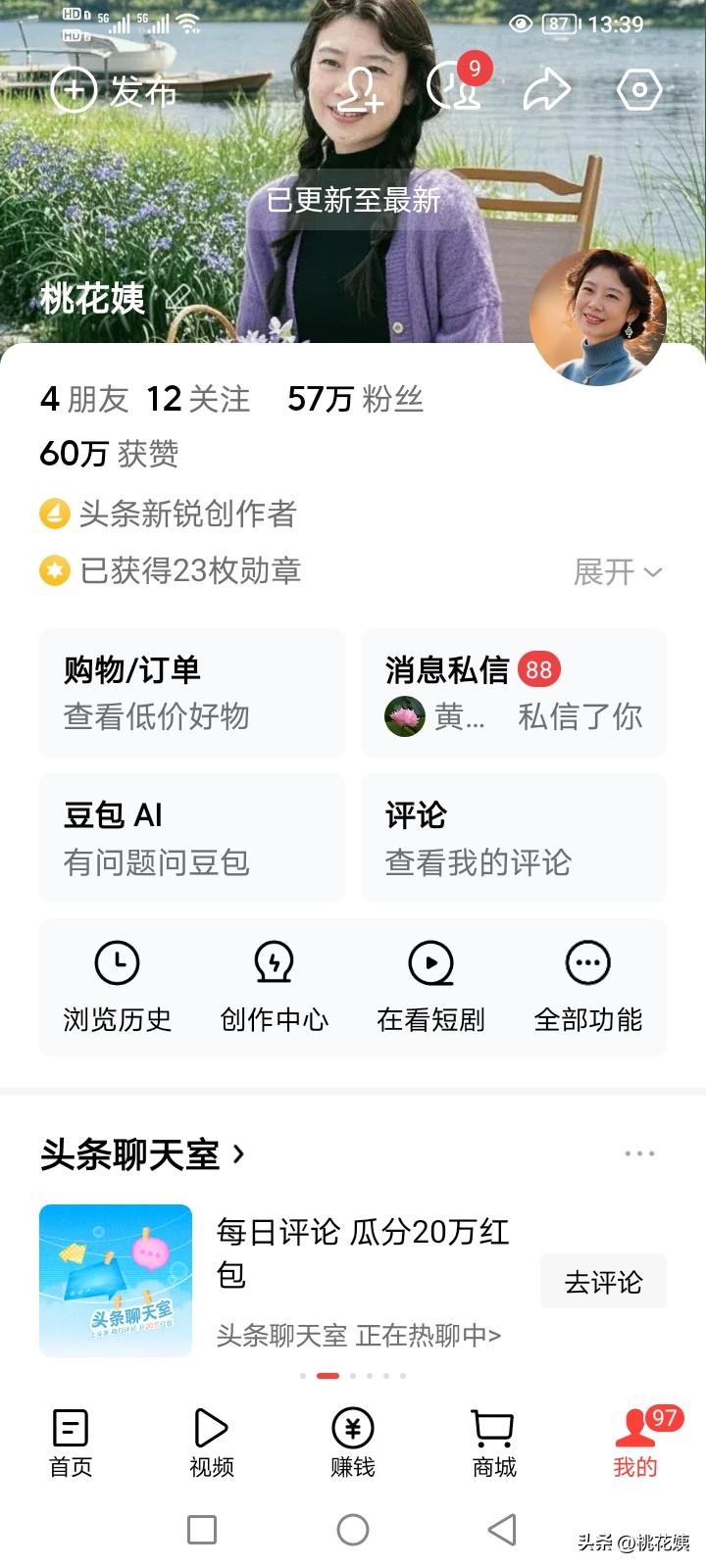 手里的1分钱，竟然可以办这事，好多人都忽视了！

常言说：1分钱，难倒英雄汉，这