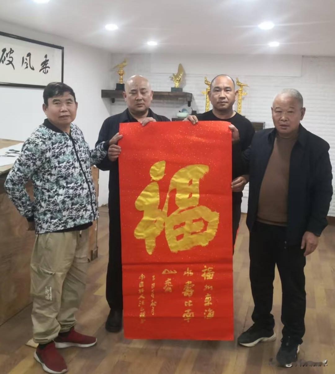 中国行善楷模、书法家汪太银献心马庄村

2025年11月1日下午，中国好人，行善