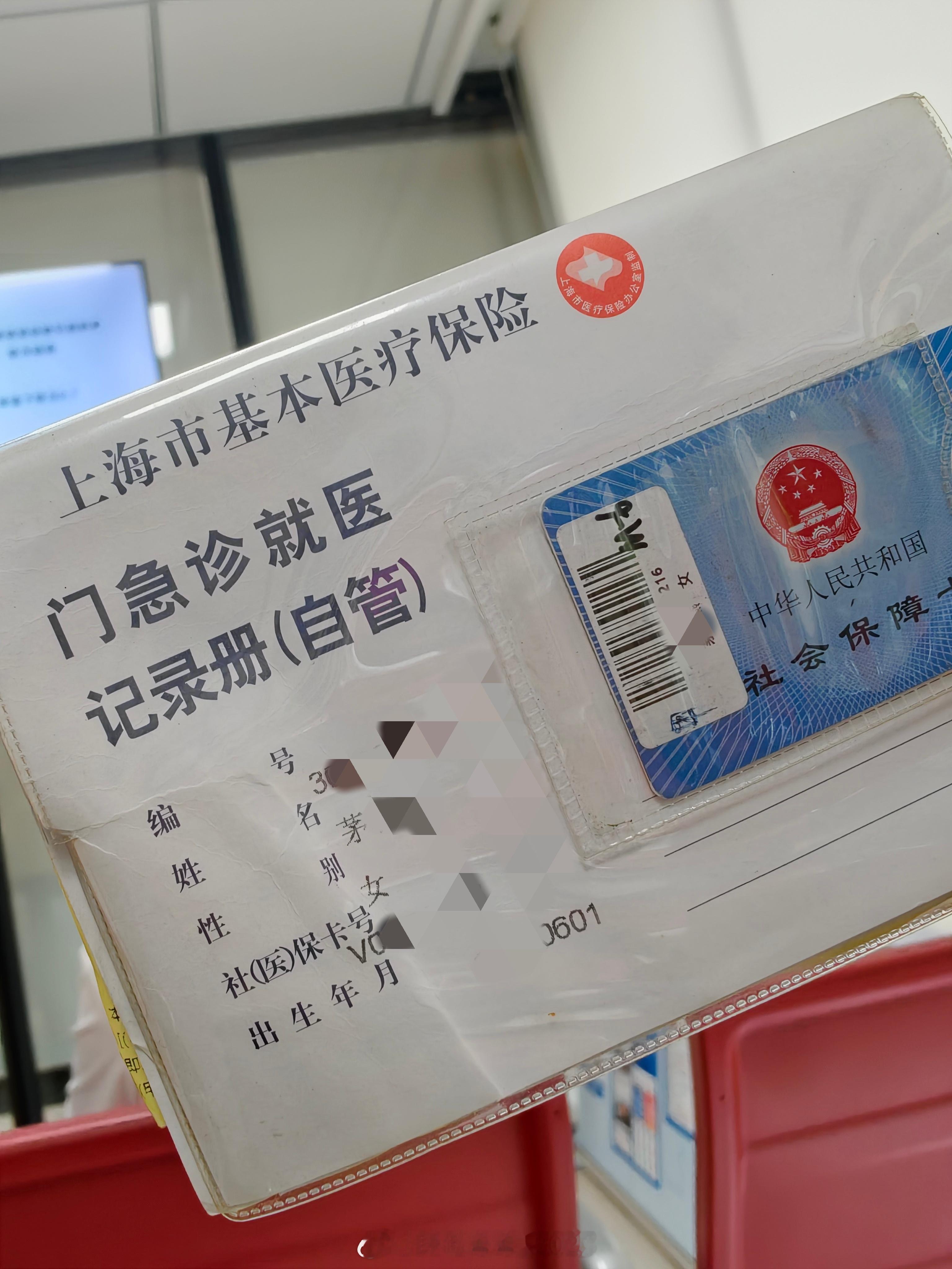 工作日赚钱，周末花[并不简单]合理[二哈]周末 ​​​