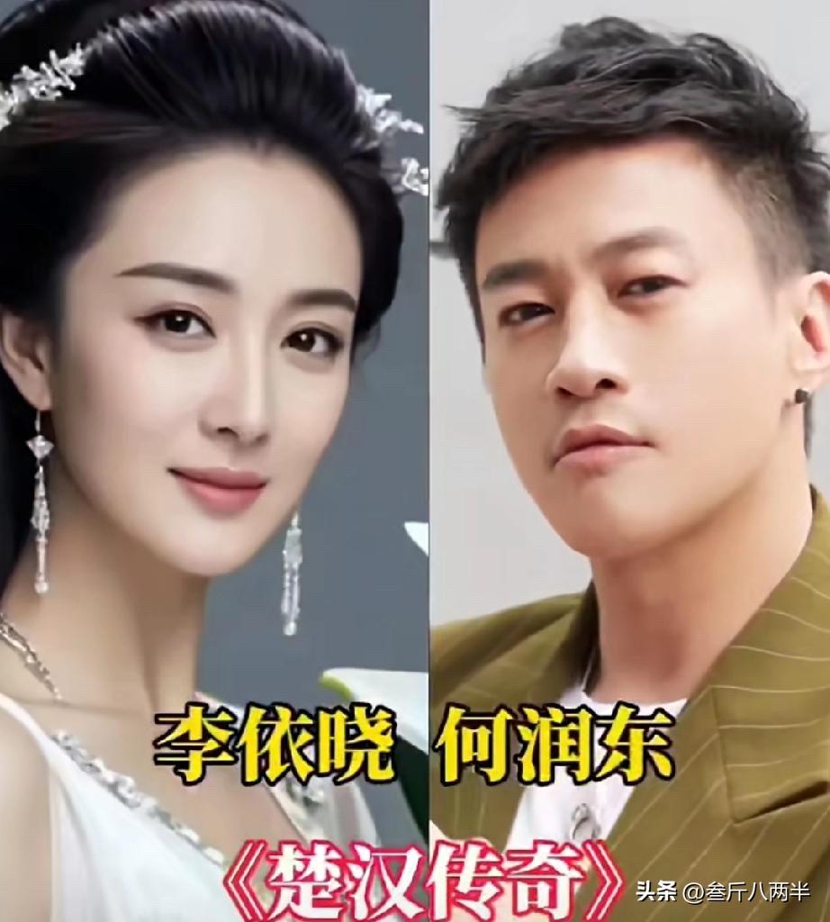 李依晓合作过的男神也太多了吧！杨洋朱一龙严屹宽邓超全搭过

我觉得朱一龙跟她最配