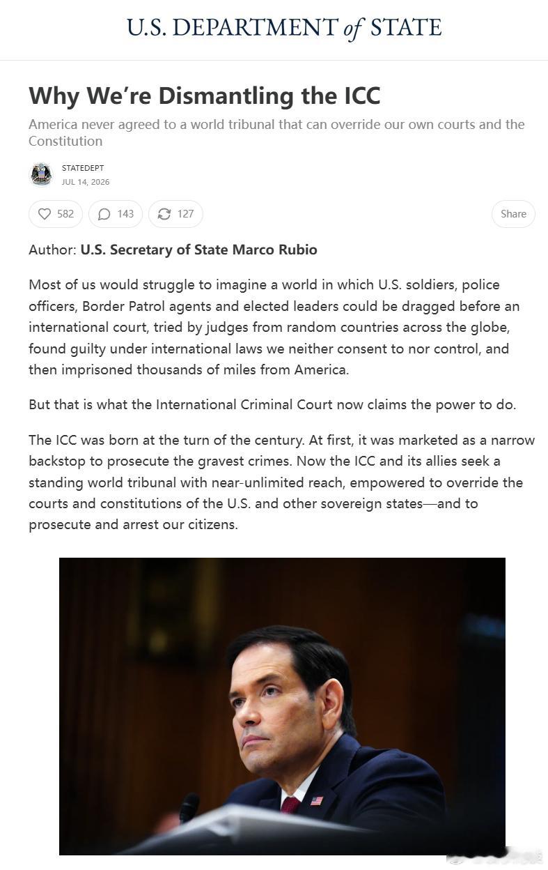 【卢比奥：美国为什么要解散国际刑事法院】[来，美国眼里的“国际规则与秩序”...