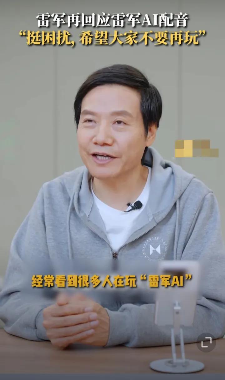 论营销，谁最强？估计雷军说自己第二，绝对没有人敢称第一！这不，国庆节假期都过去了