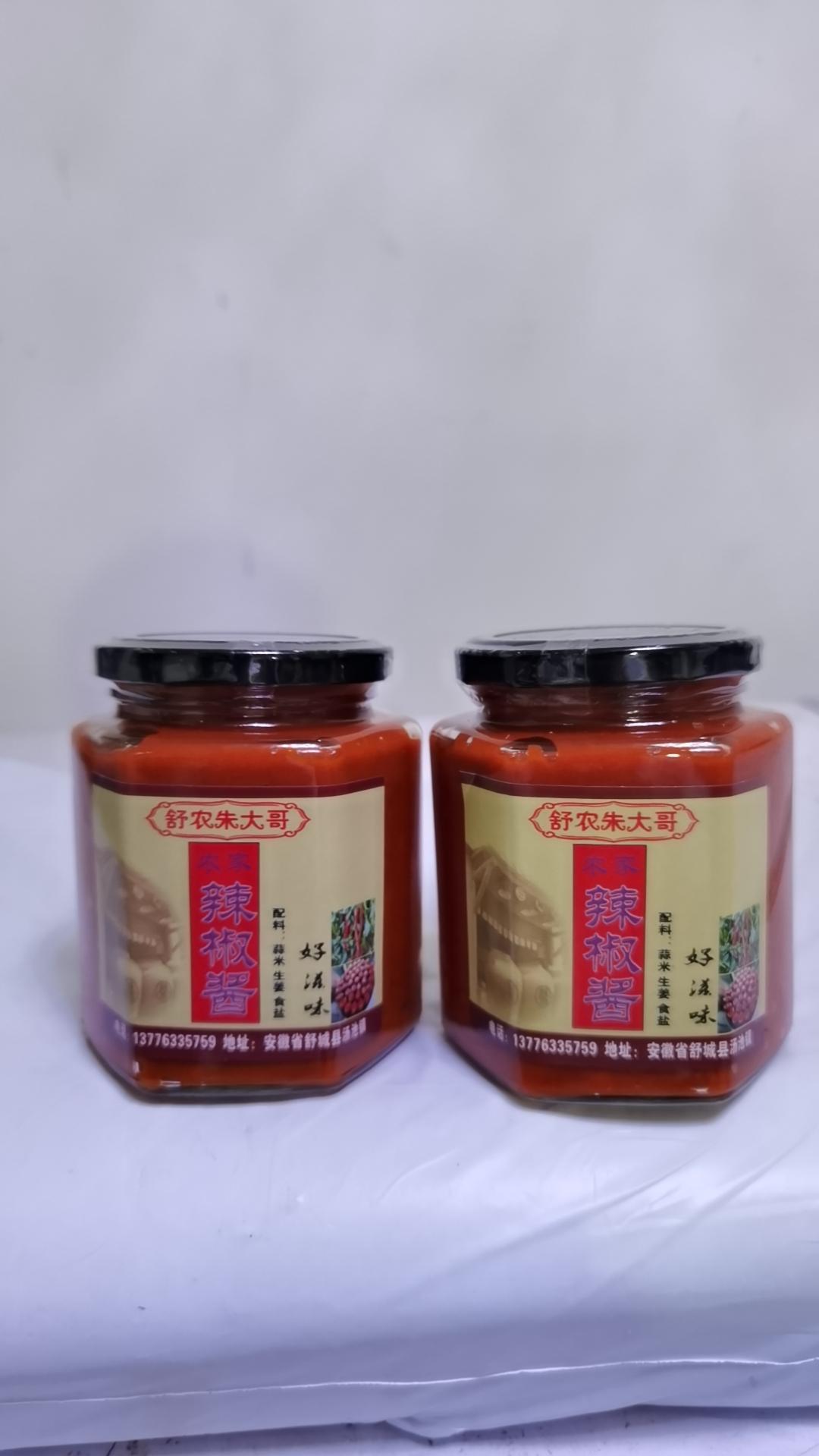 农家自种自制辣椒酱，#农村美食 #乡村味道 #家的味道 #自制辣椒酱 #下饭神器