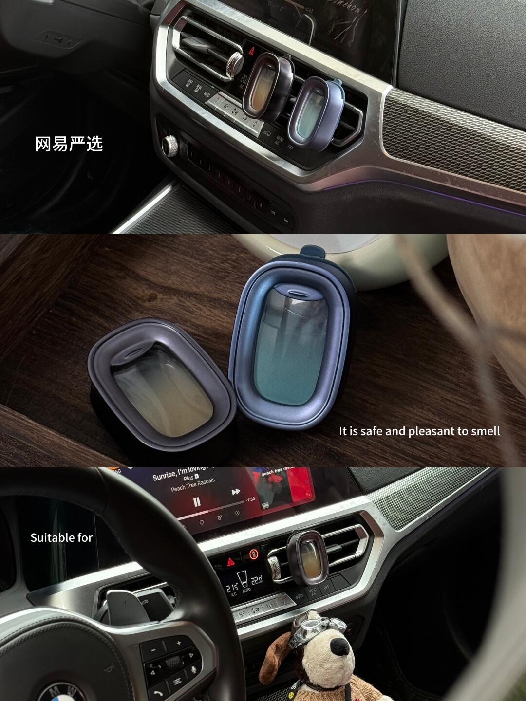 Share｜宝宝的小香香车车🚗天然车载香薰