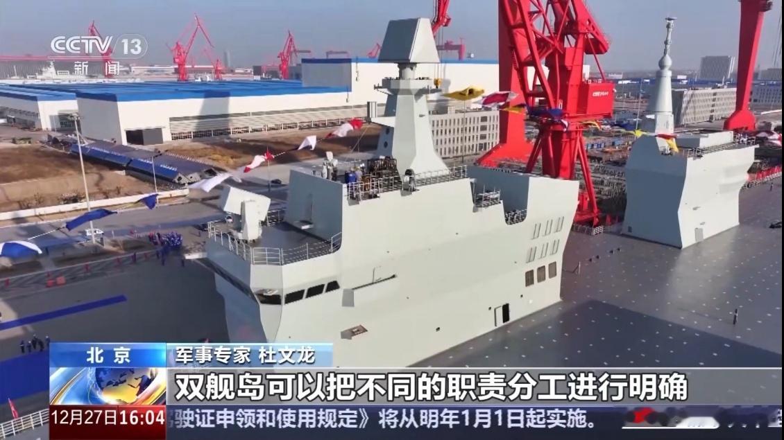 四川舰双舰岛式上层建筑有什么用 双舰岛的好处： 首先，可以提高指挥效率——双舰岛