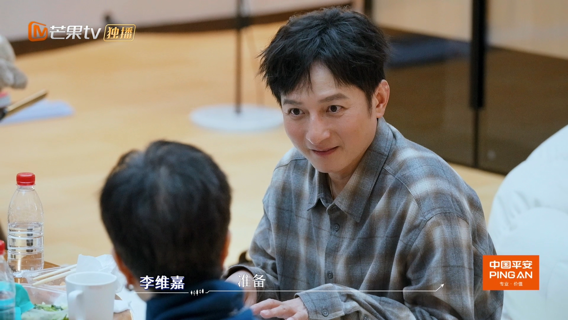 李维嘉爸爸有阿尔兹海默症看初入职场金融季 真的破防了，蔡国庆妈妈、李维嘉爸爸都被