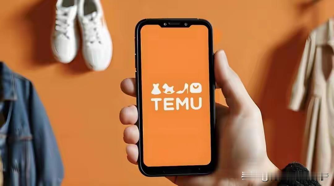 Temu在匈牙利被重罚了2900万。
以前在国内盛行的帮我砍一价，一直让亲朋好友