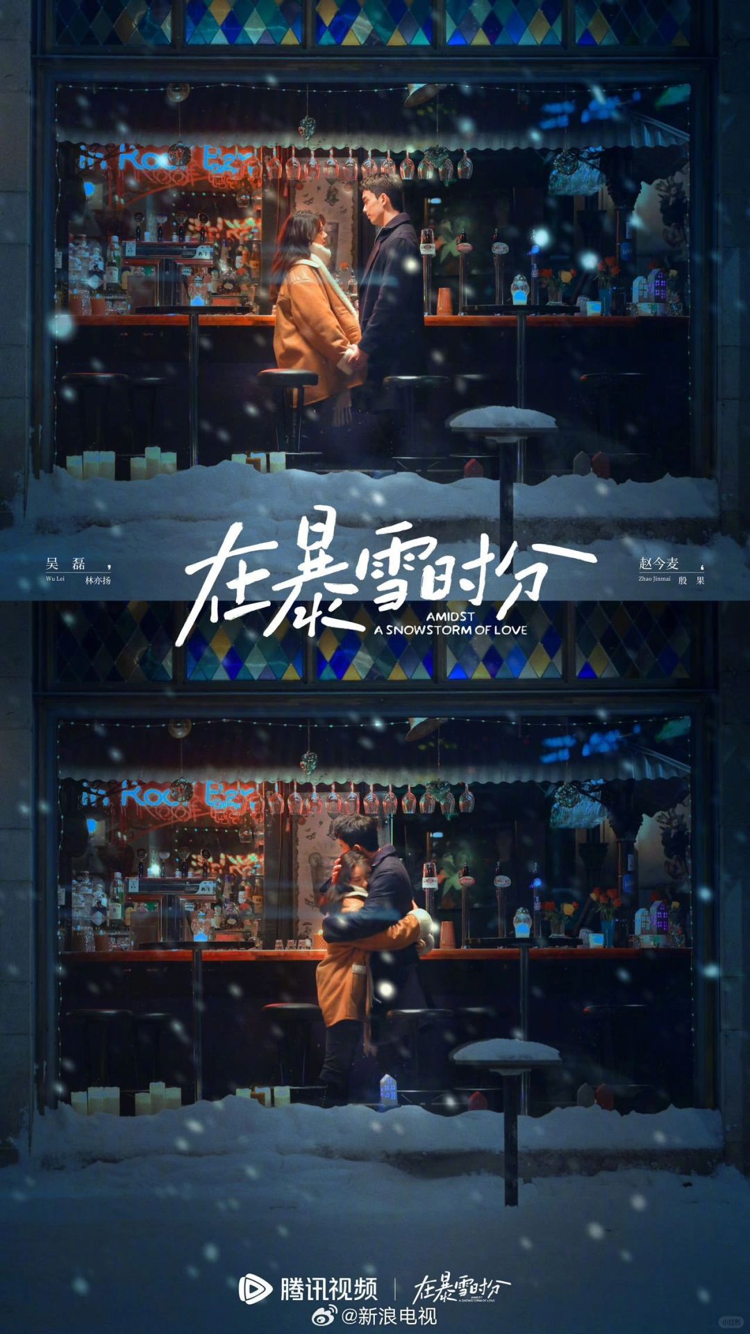 i极致暧昧拉扯的有福了！