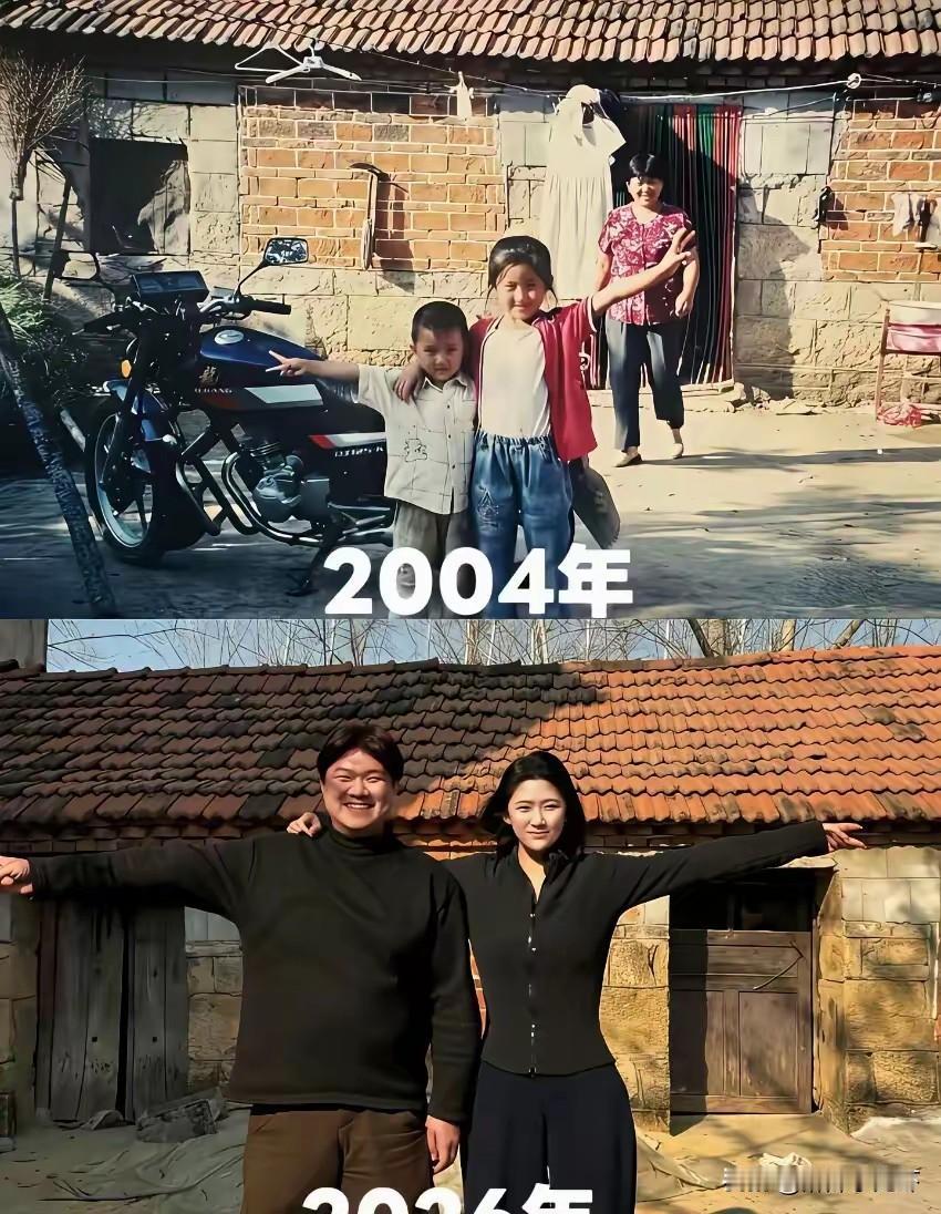 20多年过去了，这房子居然没有什么变化！