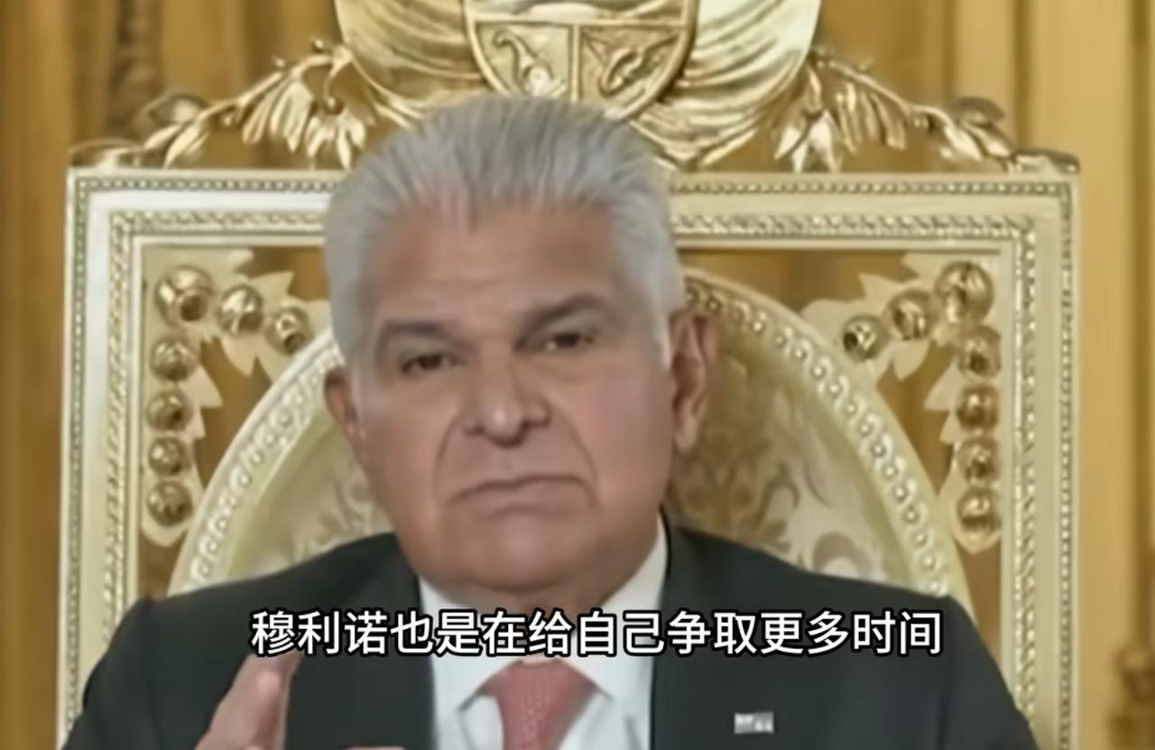 一个国家的强大不能只依靠抗议和协商！从尼日尔到荷兰，再到巴拿马，很难相信这些小国