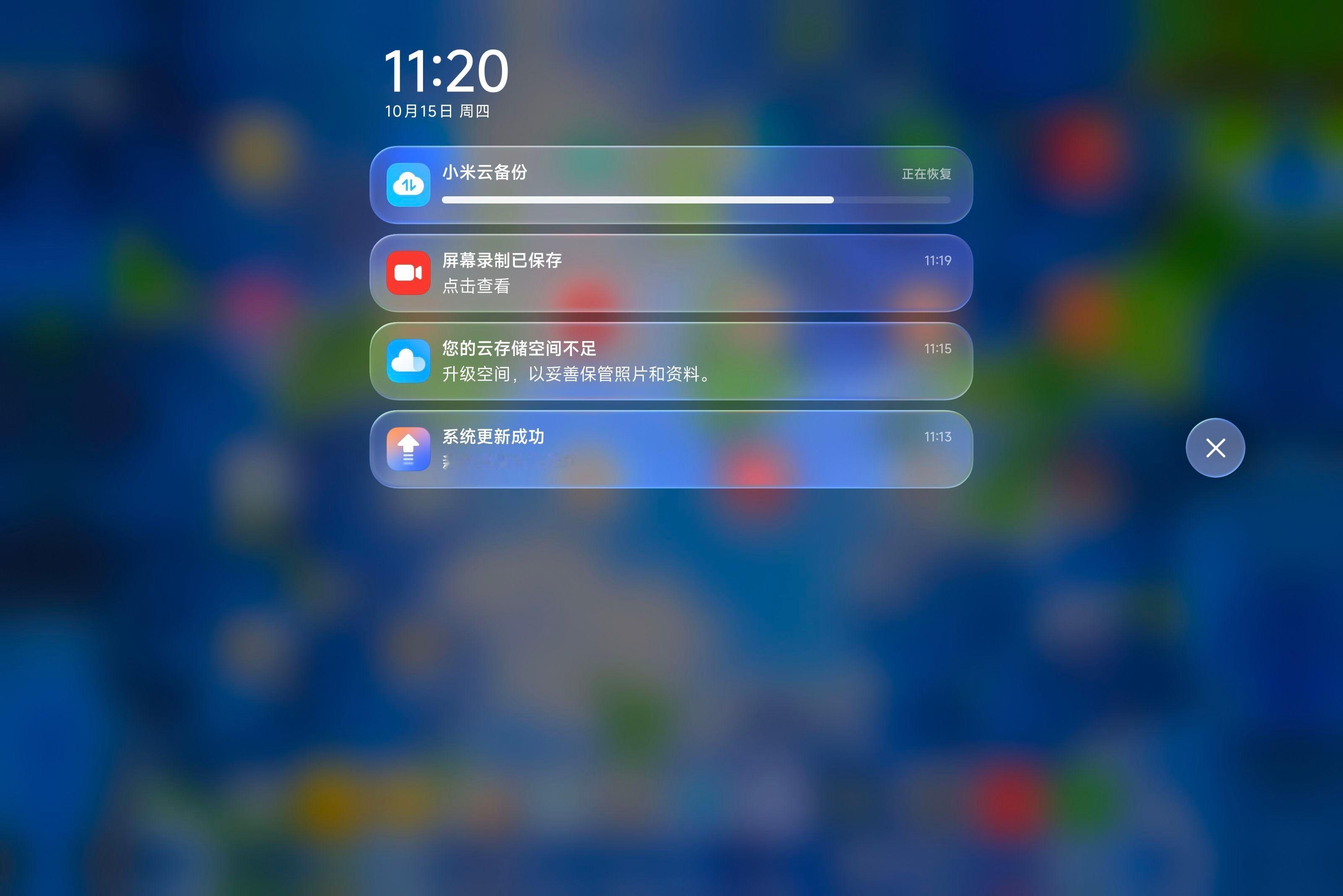 无任何阉割 ​​​