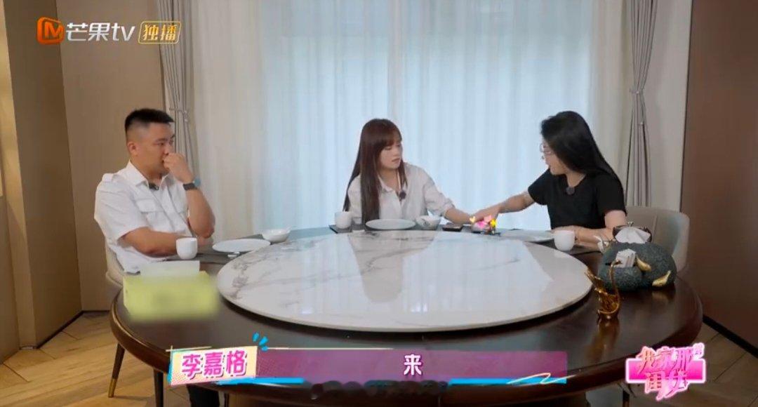 井迪我好想逃却逃不掉我家那闺女 被提议一起做游戏，明明不擅长却不好意思拒绝，站在