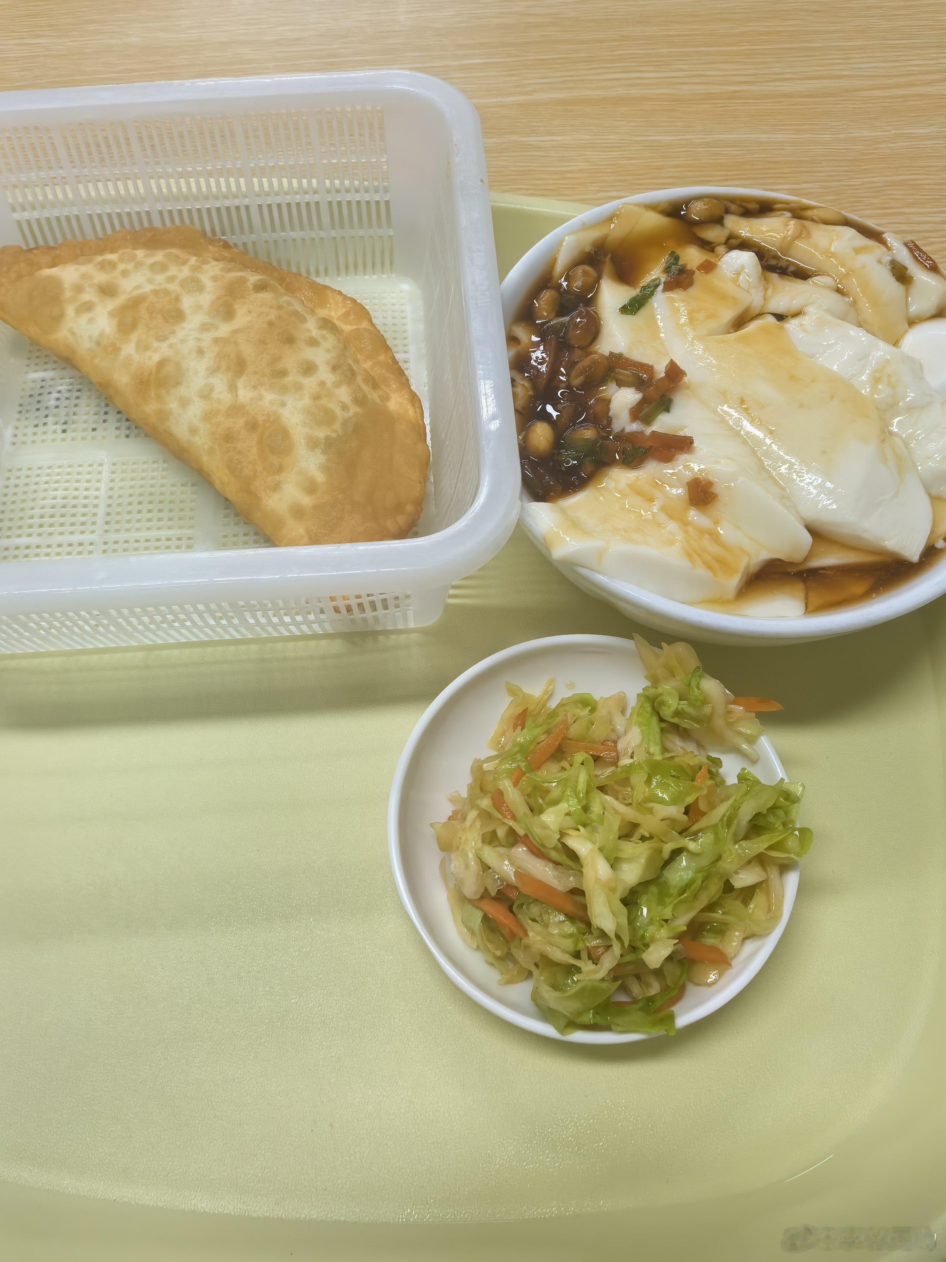 打卡河南早餐