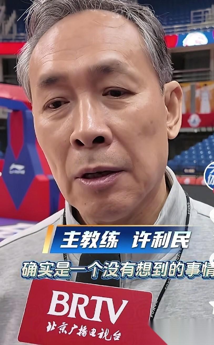 许利民感谢杜锋给机会！
在对阵青岛男篮的赛前，许利民接受自家媒体人采访的时候感谢