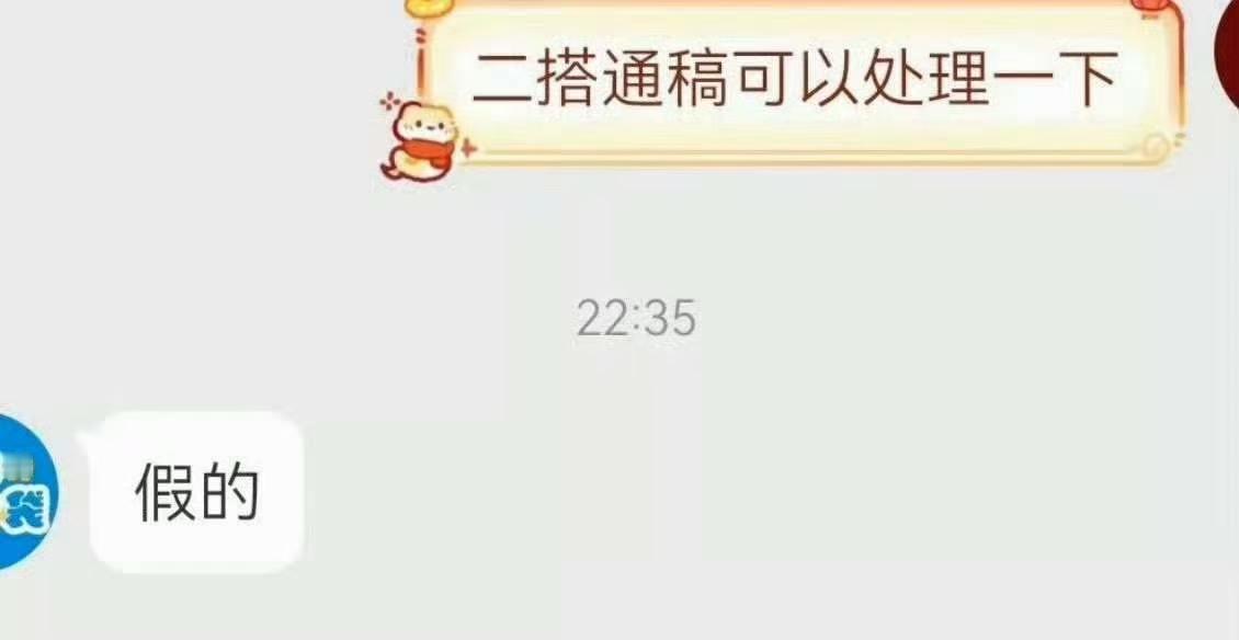 任嘉伦方说和谭松韵二搭假的任嘉伦方辟谣和谭松韵二搭任嘉伦方辟谣了，说和谭松韵二搭