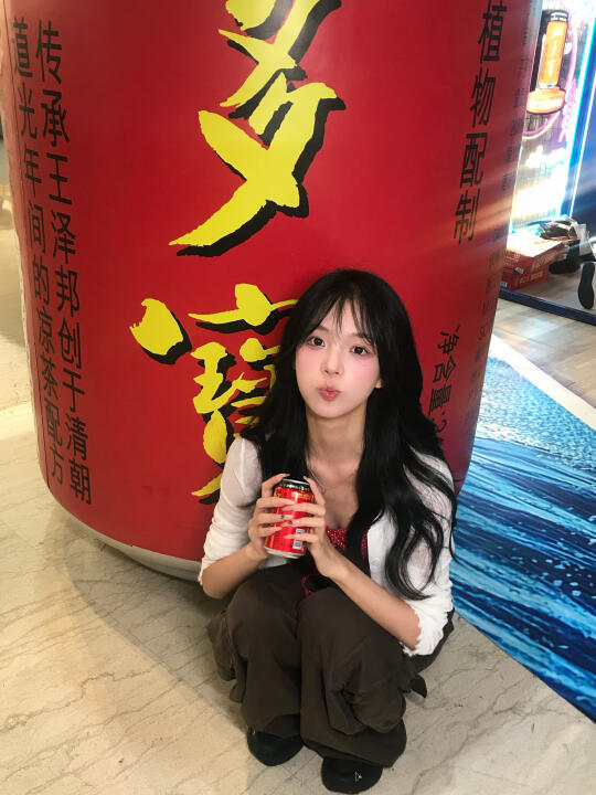 二十分的爱  致热烈的夏天