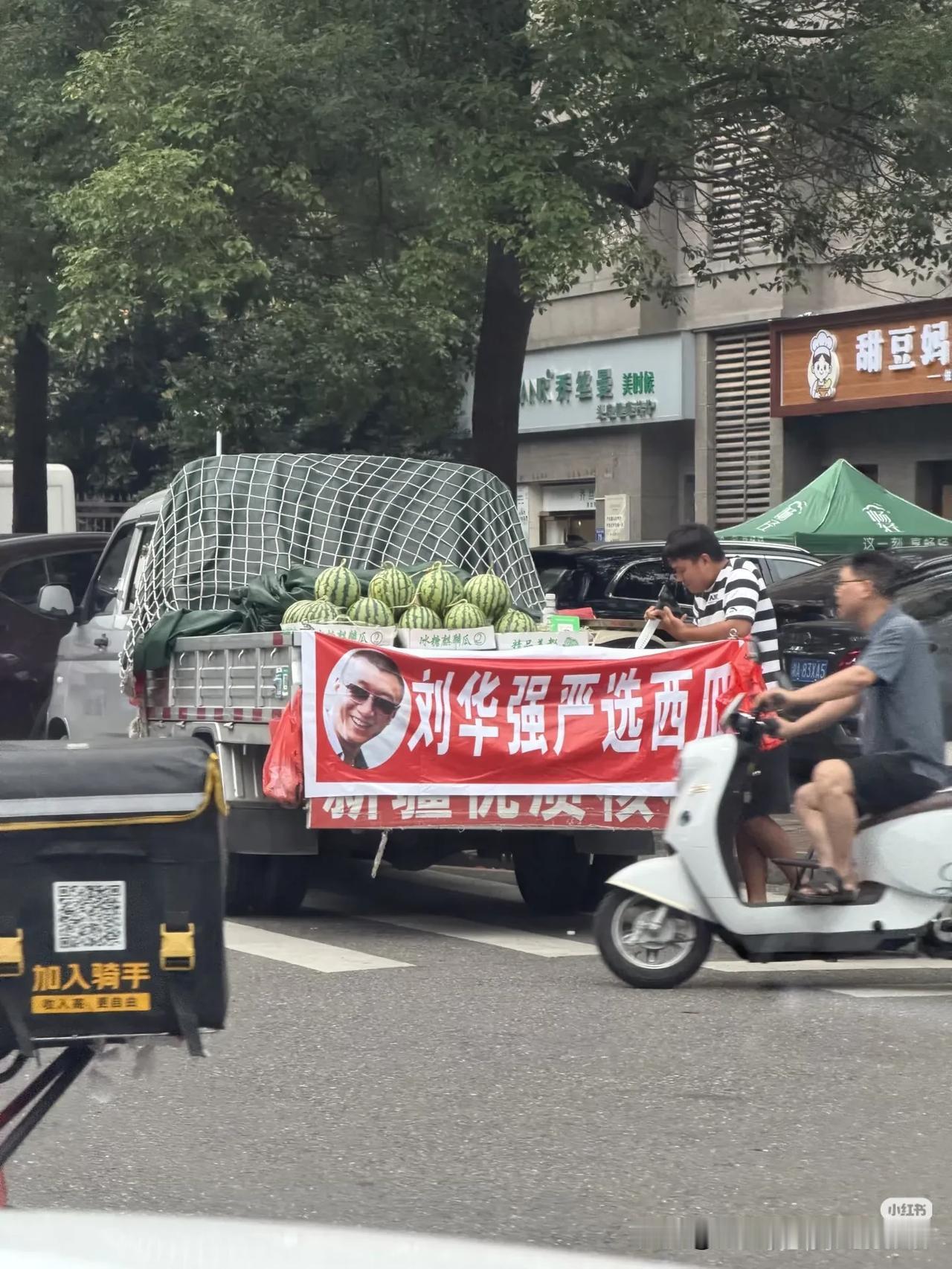 这个严选你相信吗？[捂脸][捂脸][捂脸]
