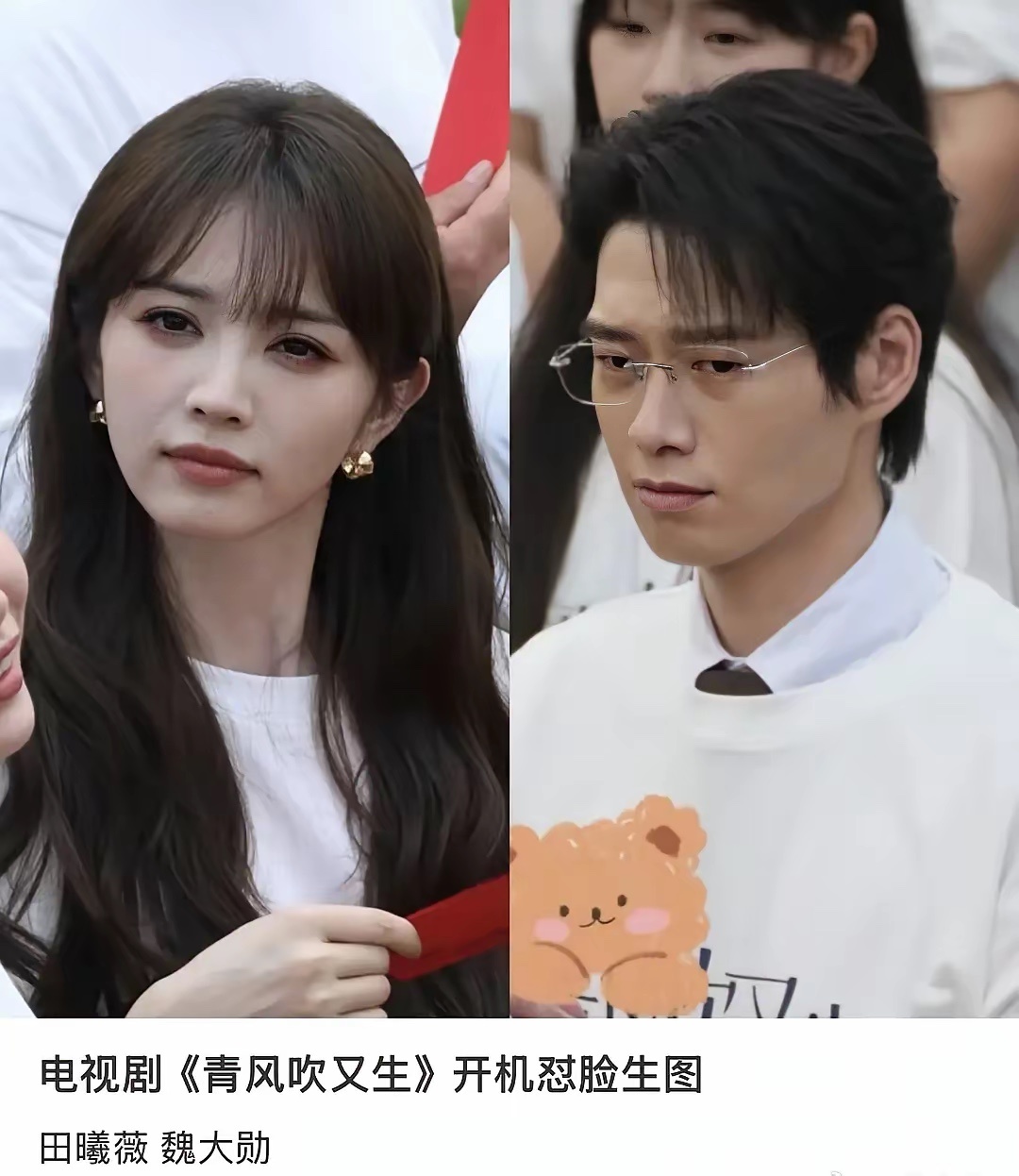 男主如果互换一下，绝对会爆两部剧吧？ 