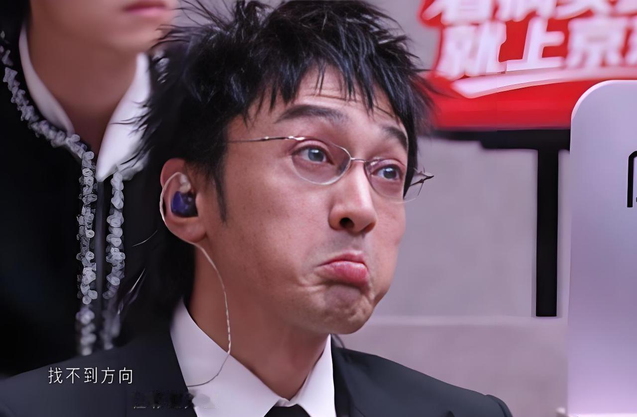 刘畊宏唱《彩虹天堂》唱哭王传君！耳返坏了一只，20年青春全回来了

今晚《披荆斩