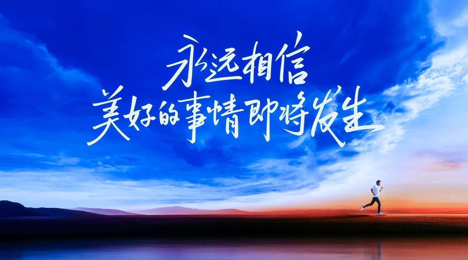 今年雪球奖的投票已经正式结束，最终得票 9218 票，排名 30 位提名人第 6