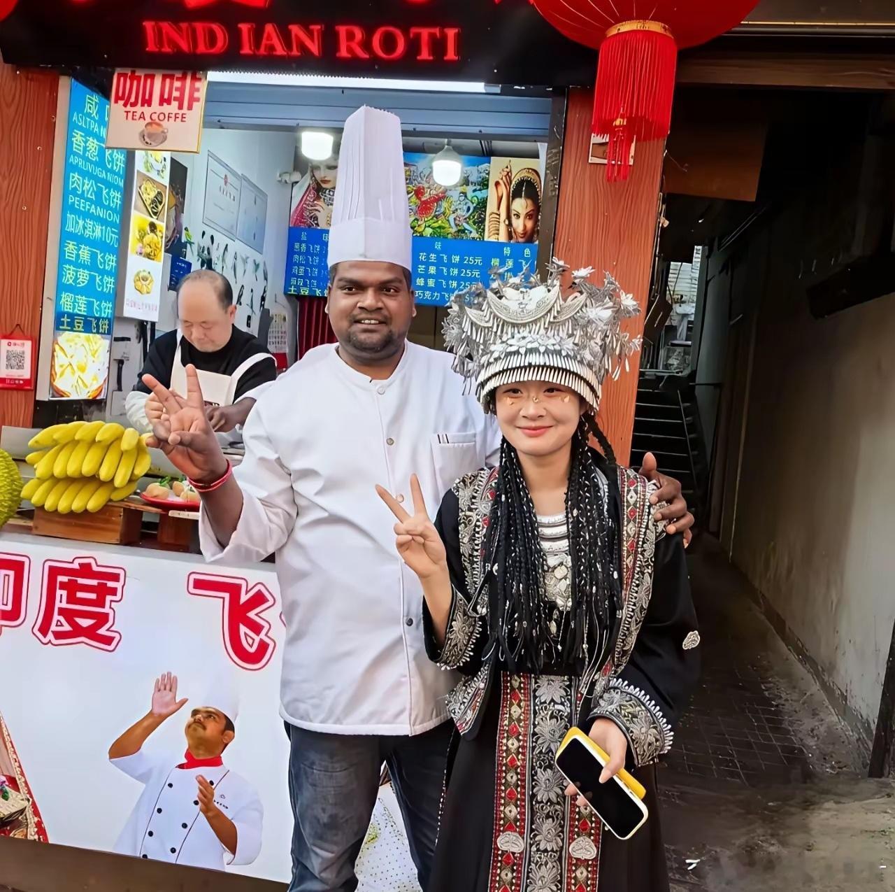 跟印度阿三合影，能显更高端？人有生死三千疾，唯有贱骨不可医。