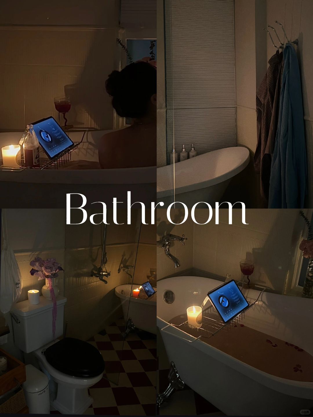5㎡的法式浪漫🛀| 一天中最治愈放松的地方