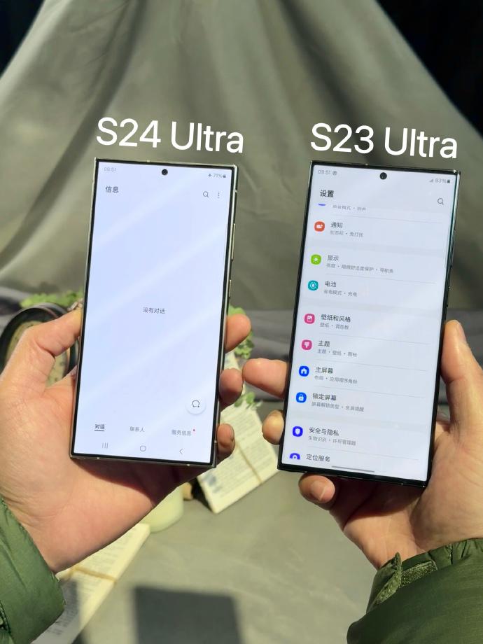 10199元起，三星S24 Ultra对比S23 Ultra，升级了这些，你会冲