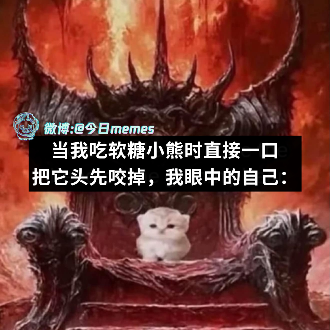 可怕（9gag）今日meme 今日memes