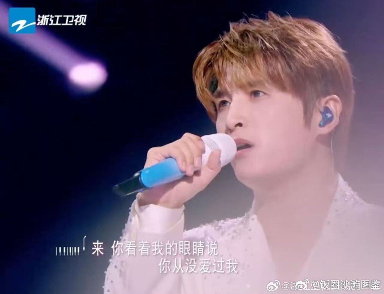 苏醒来天赐的声音抢王铮亮了哈哈哈哈哈，但架不住天赐的声音对王铮亮又争又抢啊！苏醒