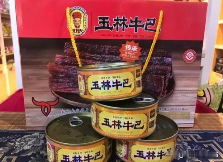 玉林市区辖两大区域美食也经典与特色，玉林牛巴是百年非遗风味，始于宋代，精选黄牛后