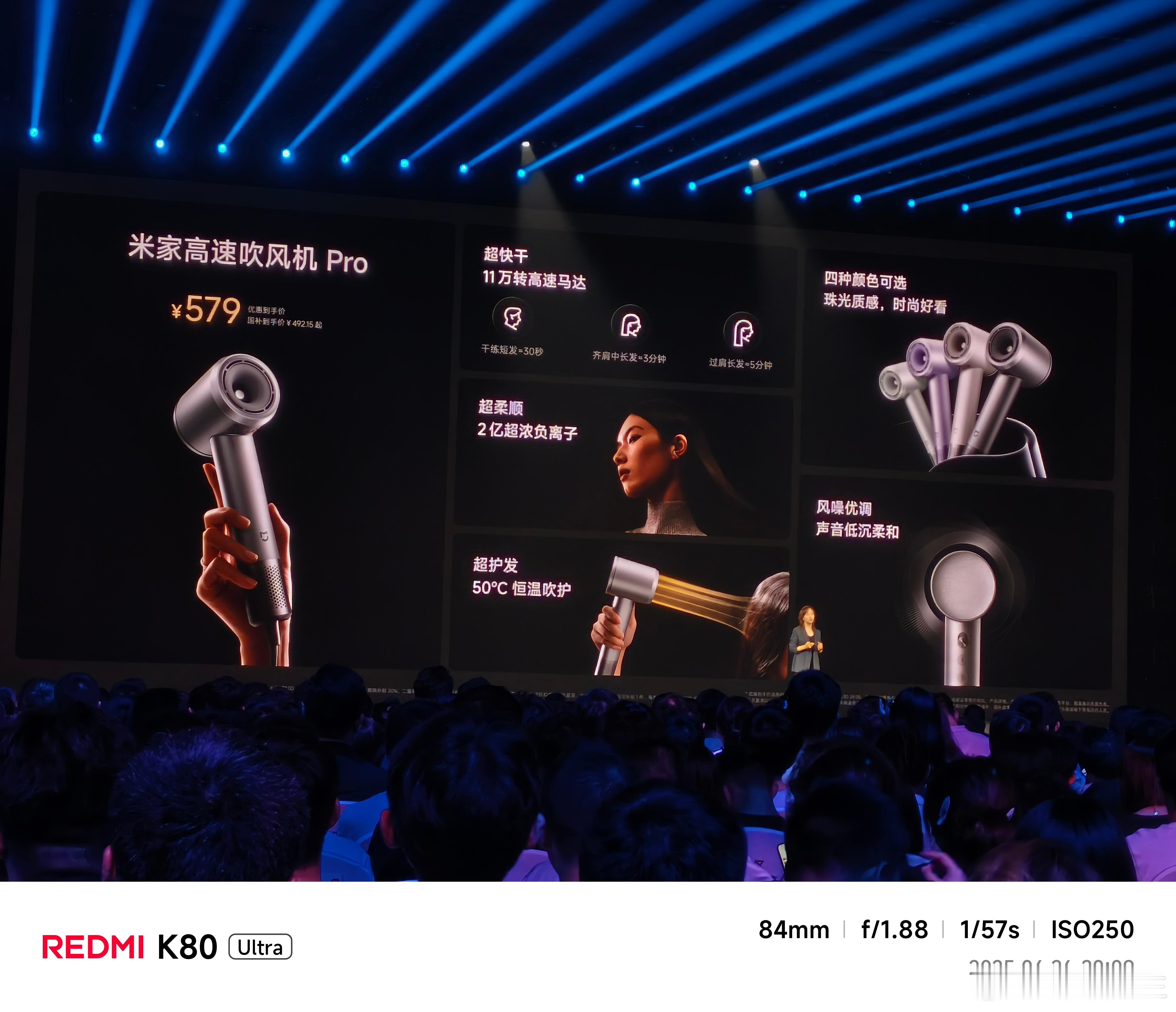 回头我买个这个，因为能护发。 ​​​