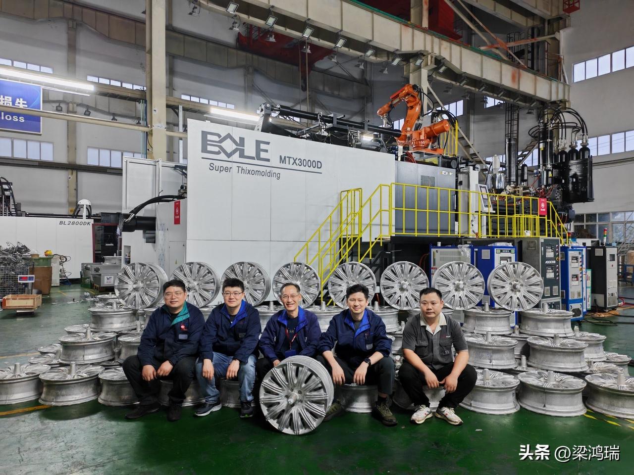 照片展示了伯乐智能装备股份有限公司（Bole Intelligent Equip