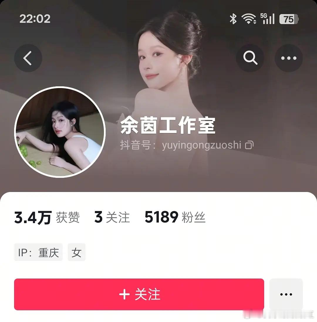 短剧演员里有工作室的应该只有这六个吧 ​​​